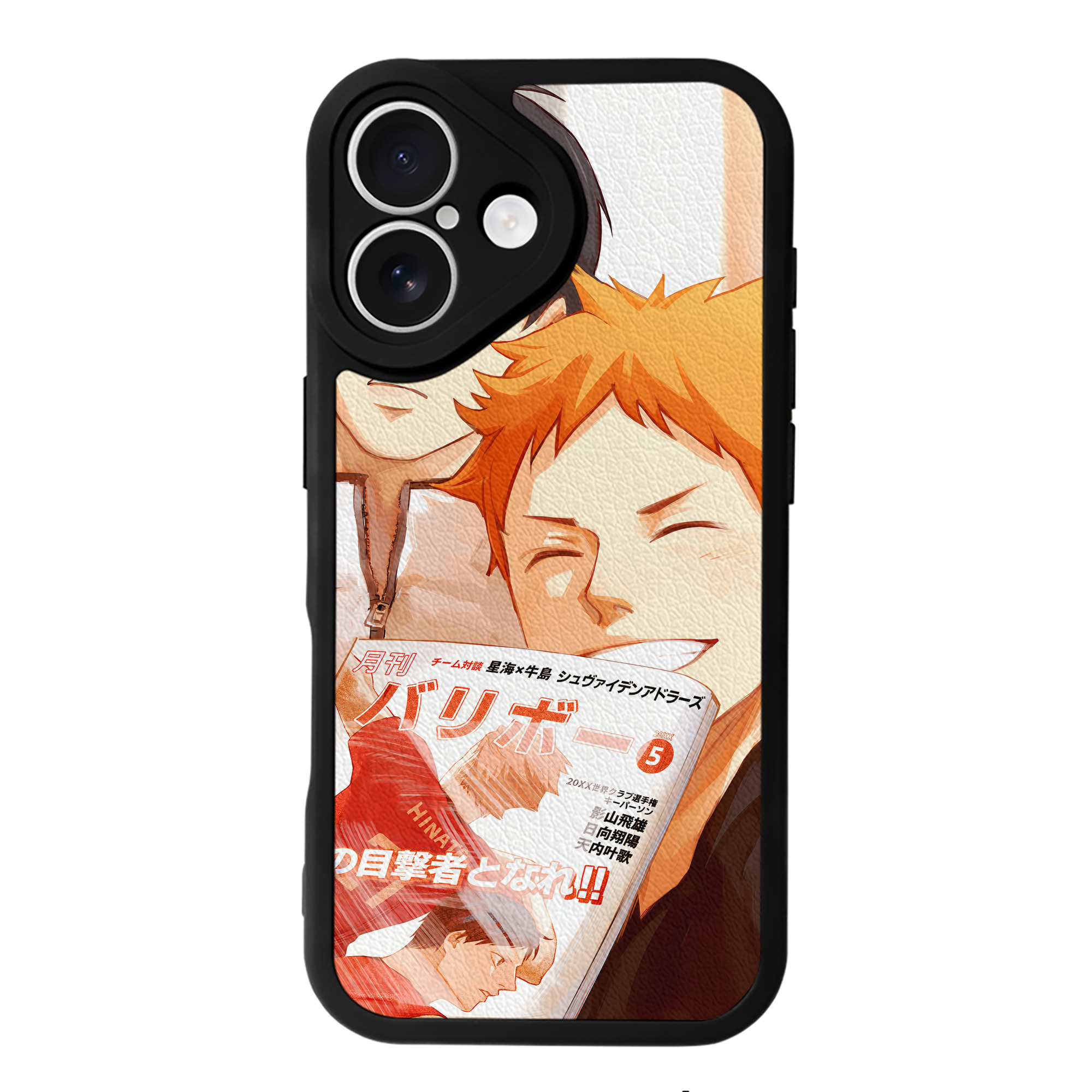（画像用） ハイキュー!! Haikyu!! 【iPhone 16シリーズ対応】シリコンスマホケース（レザー調） 材質：シリコン